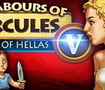 12 Labours of Hercules V: Kids of Hellas