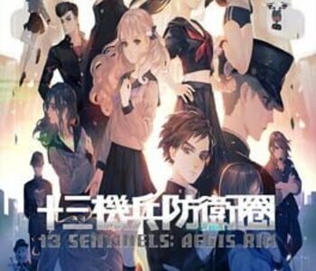 13 Sentinels: Aegis Rim PS4