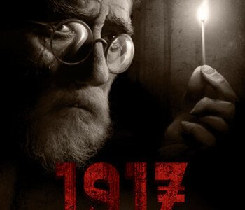 1917: The Prologue