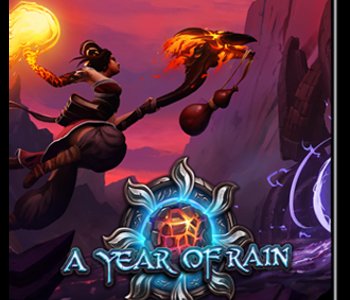 A Year Of Rain