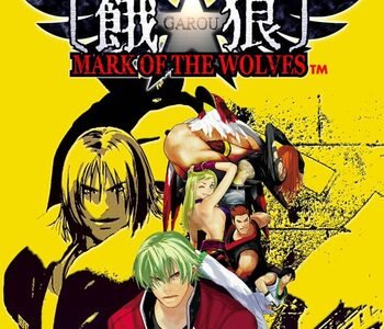 ACA NEOGEO GAROU: MARK OF THE WOLVES Xbox One