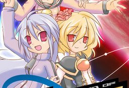 Acceleration of SUGURI 2