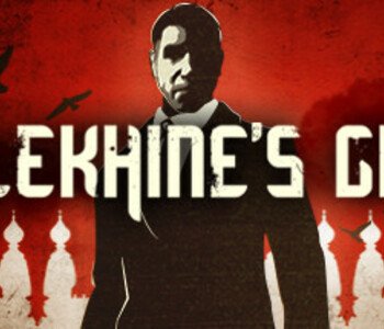 Alekhine's Gun