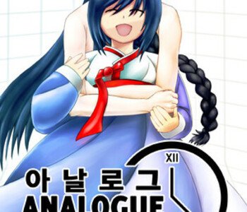 Analogue: A Hate Story