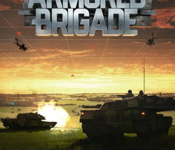 Armored Brigade