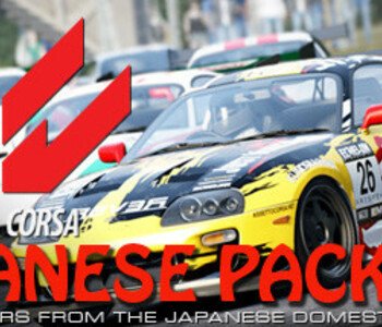 Assetto Corsa - Japanese Pack