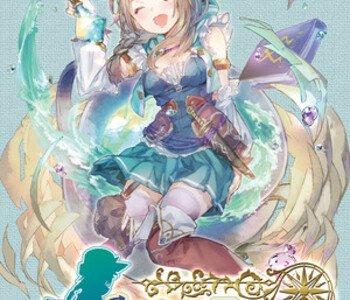 Atelier Firis: The Alchemist and the Mysterious Journey DX