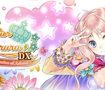 Atelier Meruru ~The Apprentice of Arland~ DX