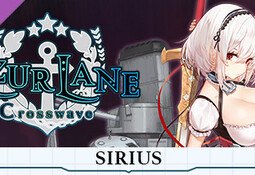 Azur Lane Crosswave - Sirius