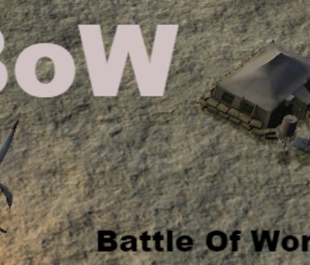 Battle Of Worldviews