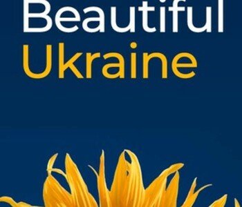 Beautiful Ukraine