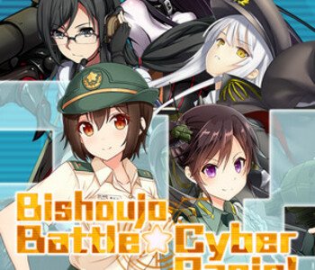 Bishoujo Battle Cyber Panic!