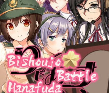 Bishoujo Battle Hanafuda Koi-Koi