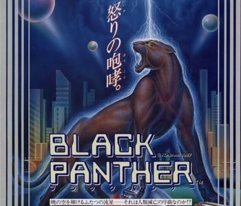 Black Panther