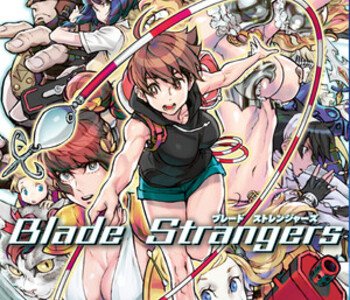 Blade Strangers