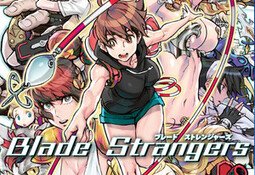 Blade Strangers