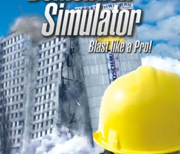 Blaster Simulator