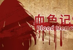 Blood Memery