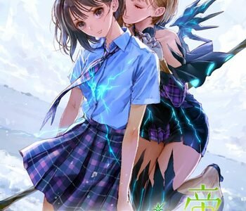 Blue Reflection: Second Light PS5