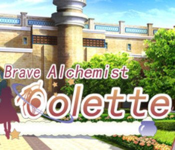 Brave Alchemist Colette