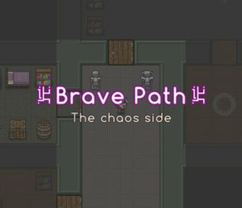 Brave Path