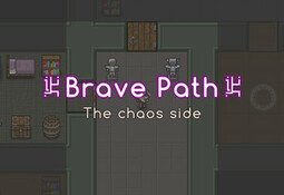 Brave Path