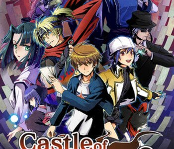 Castle of Shikigami 2