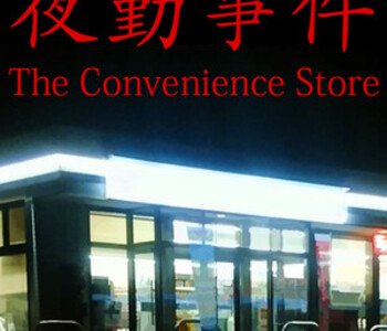 The Convenience Store