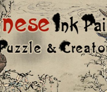 Chinese Ink Painting Puzzle & Creator