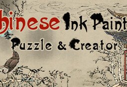 Chinese Ink Painting Puzzle & Creator