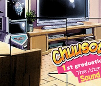 Chuusotsu! - Sound Correction