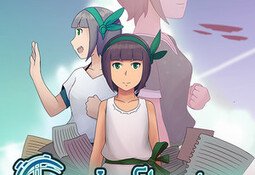 Ciel Fledge: A Daughter Raising Simulator