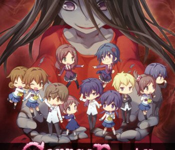 Corpse Party: Sweet Sachiko's Hysteric Birthday Bash