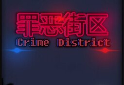 Crime District