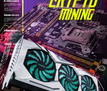 Crypto Mining Simulator