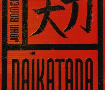 Daikatana