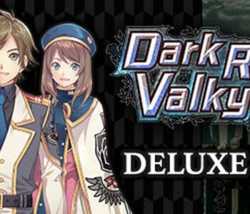 Dark Rose Valkyrie Deluxe package