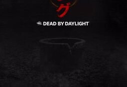 Dead By Daylight - Ringu