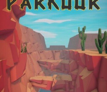 Desert Parkour