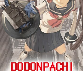 DoDonPachi Resurrection