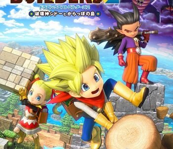 Dragon Quest Builders 2 Xbox One