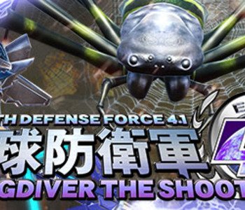 Earth Defense Force 4.1 Wingdiver The Shooter