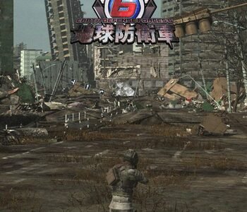 Earth Defense Force 6