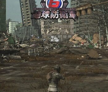 Earth Defense Force 6 PS5