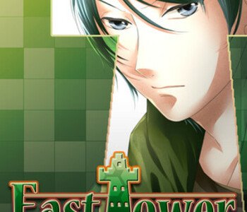 East Tower - Akio (ET Series Vol. 1)