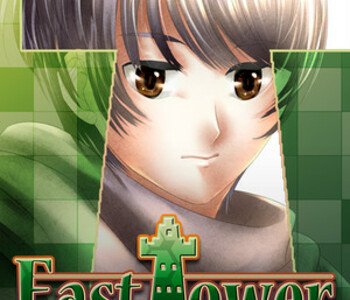 East Tower - Kuon (ET Series Vol. 3)