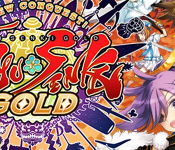 Eiyu*Senki Gold – A New Conquest