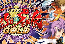 Eiyu*Senki Gold – A New Conquest