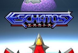 ESCHATOS