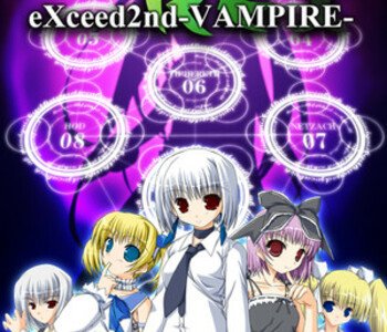 eXceed 2nd - Vampire REX